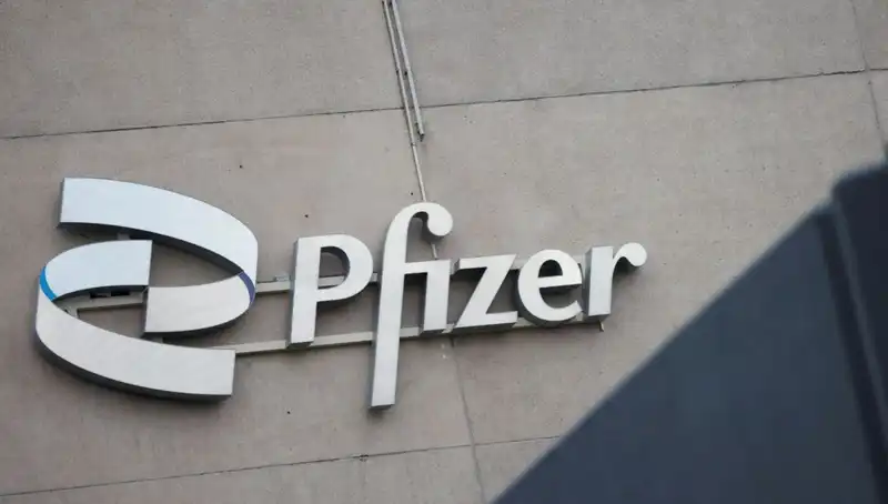 400 Kadın, Pfizer'a Beyin Tümörü Üzerinden Davalı