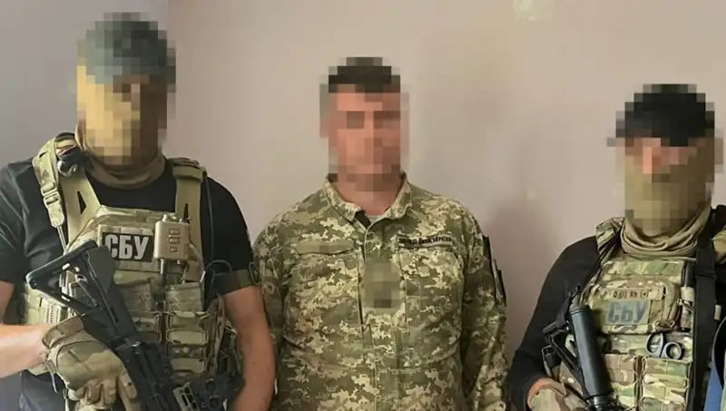 Ukrayna Ordusunda Şok: Binbaşı Rusya'ya Bilgi Sızdırmış!