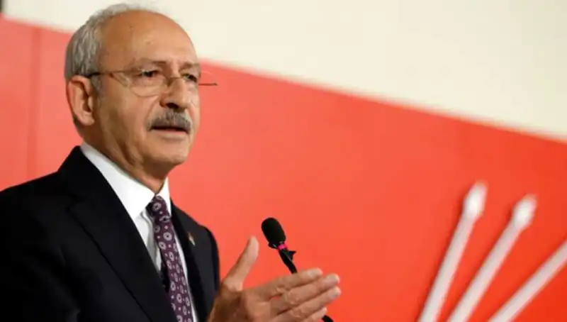MHP, Kılıçdaroğlu Hakkındaki Şikayetini Geri Çekti: Siyasi Arenada Neler Oluyor?