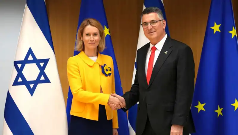 Avrupa Birliği'nin İsrail ile Ortaklık Anlaşmasına Karşı 10 Stratejik Seçenek