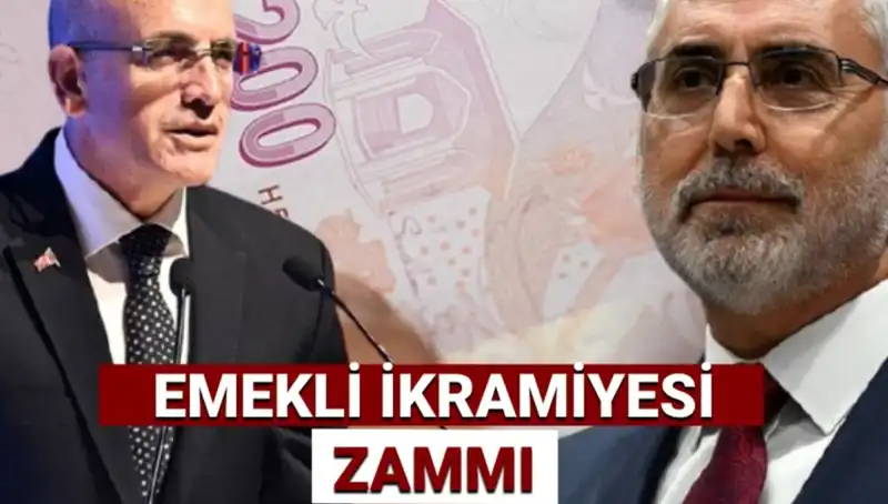 2025'te Ramazan Bayramı Emekli İkramiyesi Ne Kadar Olacak?