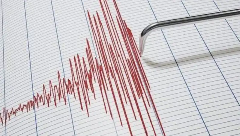 Suriye'de 4.3 Büyüklüğünde Deprem: İlgili Yöreler ve İlk Veriler
