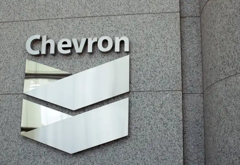 Türkiye Petrolleri ve Chevron Arasında Stratejik Enerji İşbirliği Anlaşması